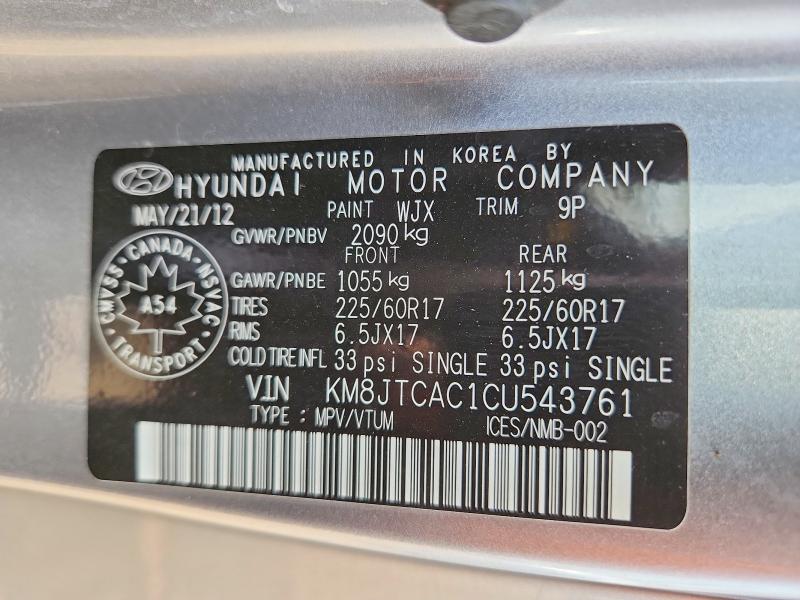 Продажа на аукционе авто 2012 Hyundai Tucson, vin: KM8JTCAC1CU543761, номер лота: 64040346