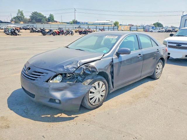 Продажа на аукционе авто 2007 Toyota Camry, vin: 4T1BK46K27U040145, номер лота: 63505966