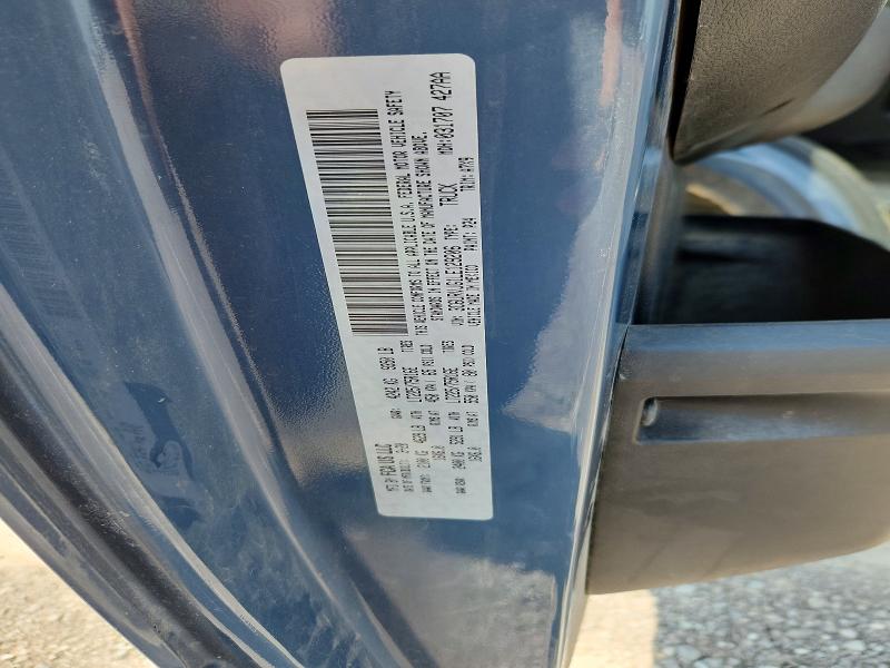 2020 Ram Promaster 3500 მანქანა იყიდება აუქციონზე, vin: 3C6URVJG1LE129206, აუქციონის ნომერი: 61800896