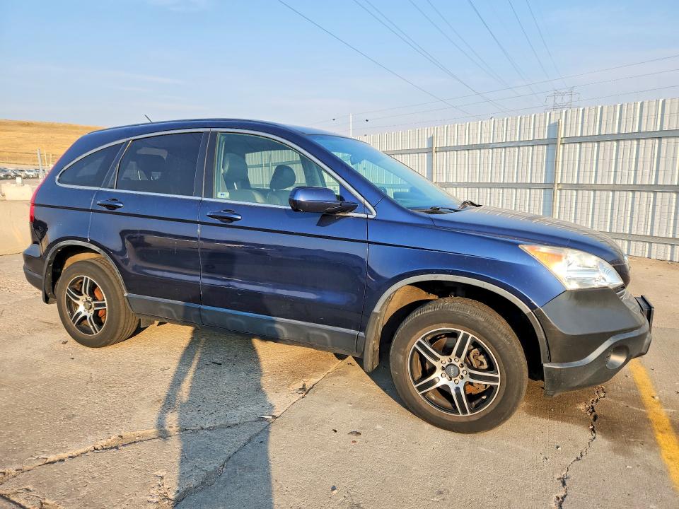 2007 Honda Cr-v მანქანა იყიდება აუქციონზე, vin: JHLRE48787C081326, აუქციონის ნომერი: 64437406