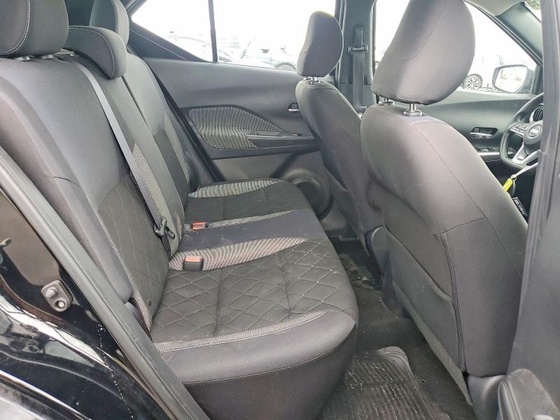 2019 Nissan Kicks მანქანა იყიდება აუქციონზე, vin: 3N1CP5CUXKL499371, აუქციონის ნომერი: 64362466