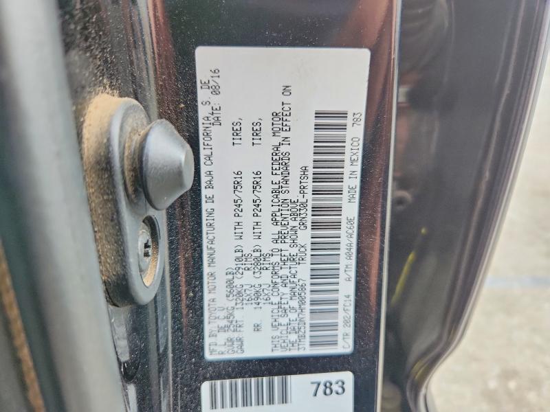 Продаж на аукціоні авто 2017 Toyota Tacoma, vin: 3TMBZ5DN7HM005867, номер лоту: 64805476