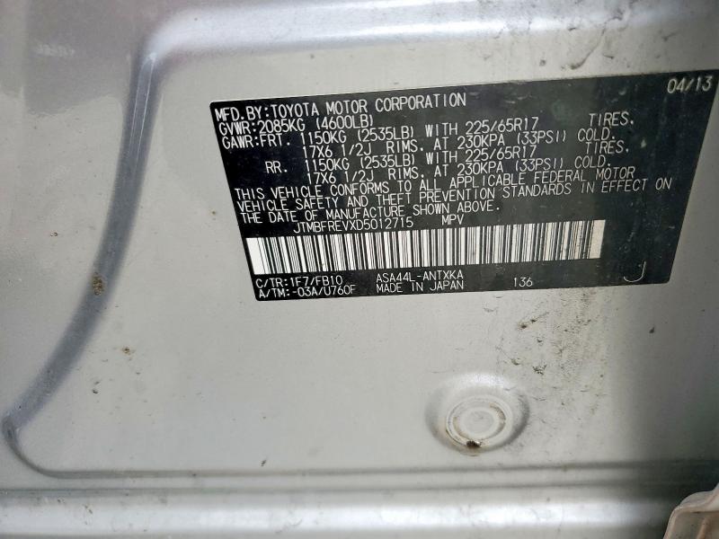 65200996 :رقم المزاد ، JTMBFREVXD5012715 vin ، 2013 Toyota Rav4 مزاد بيع