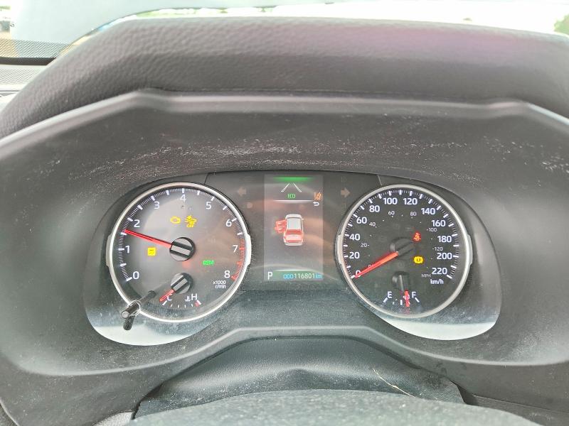 2020 Toyota Rav4 მანქანა იყიდება აუქციონზე, vin: 2T3B1RFV8LW119394, აუქციონის ნომერი: 66377316