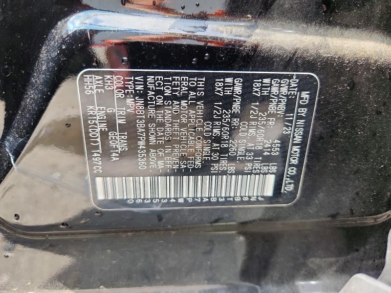 63802576 :رقم المزاد ، JN8BT3BA7PW435360 vin ، 2023 Nissan Rogue مزاد بيع