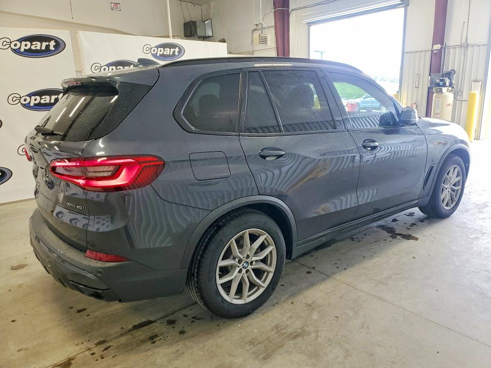 2019 Bmw X5 მანქანა იყიდება აუქციონზე, vin: 5UXCR6C58KLL10894, აუქციონის ნომერი: 63505086