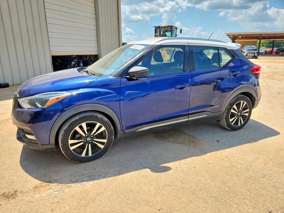 Aukcja sprzedaży 2019 Nissan Kicks, vin: 3N1CP5CU1KL541412, numer aukcji: 64669076