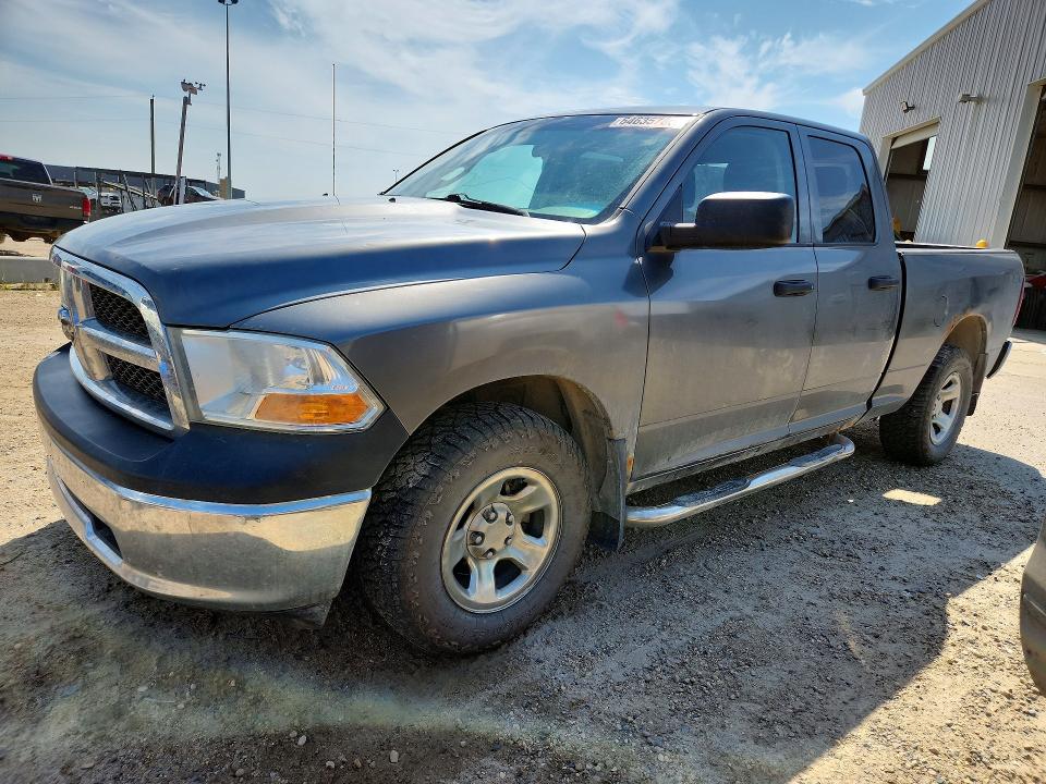 Продажа на аукционе авто 2012 Dodge Ram 1500, vin: 1C6RD7FP2CS192434, номер лота: 64635786