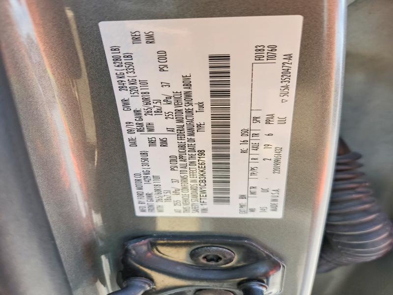 Продаж на аукціоні авто 2019 Ford F150, vin: 1FTEW1CB3KKE67198, номер лоту: 63616506