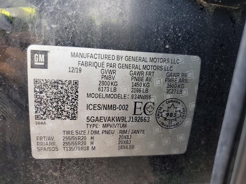 Продаж на аукціоні авто 2020 Buick Enclave, vin: 5GAEVAKW9LJ192663, номер лоту: 66031876