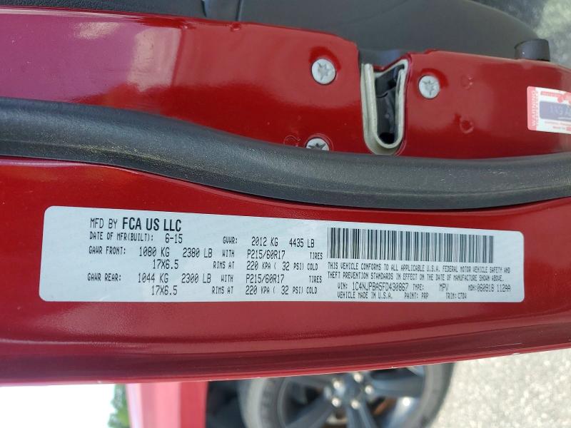 Продаж на аукціоні авто 2015 Jeep Patriot, vin: 1C4NJPBA5FD430867, номер лоту: 64641966