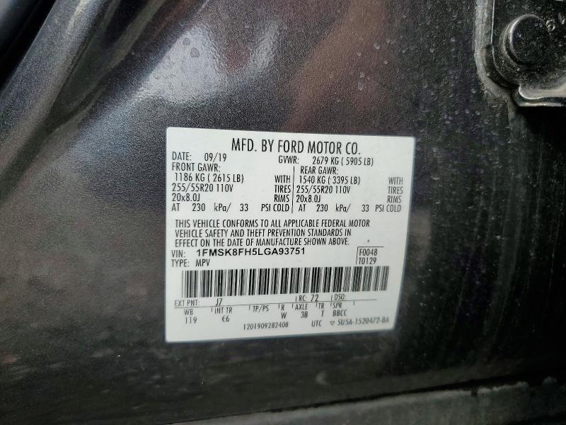 63386906 :رقم المزاد ، 1FMSK8FH5LGA93751 vin ، 2020 Ford Explorer مزاد بيع