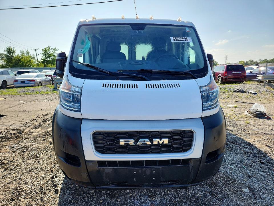 2020 Ram Promaster 1500 მანქანა იყიდება აუქციონზე, vin: 3C6TRVAG4LE121385, აუქციონის ნომერი: 65935026