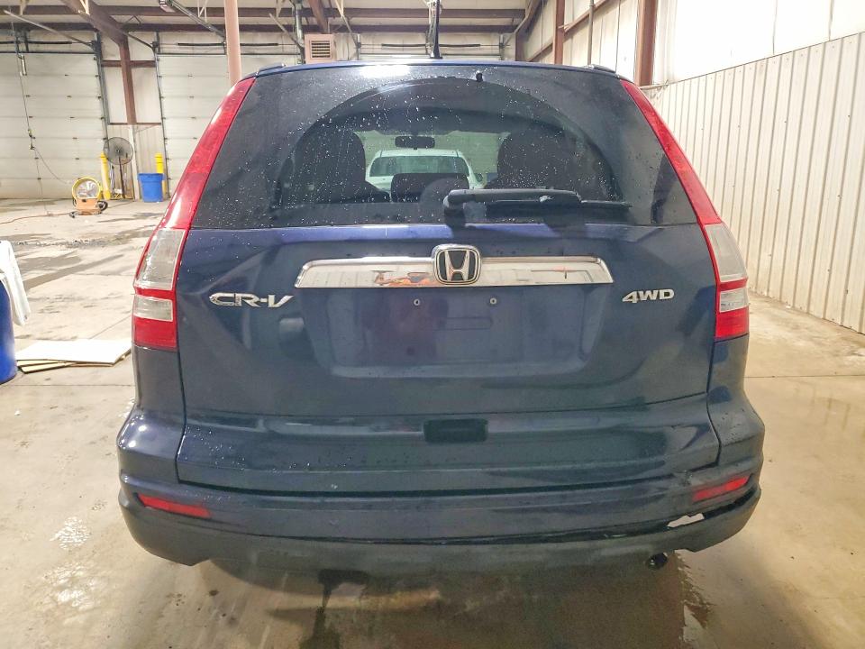 Aukcja sprzedaży 2010 Honda Cr-v, vin: 5J6RE4H58AL021981, numer aukcji: 63614636