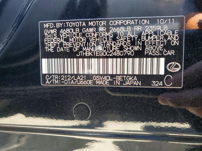 Продаж на аукціоні авто 2012 Lexus Es, vin: JTHBK1EG0C2480790, номер лоту: 63246686