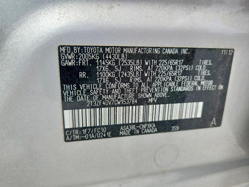 Продаж на аукціоні авто 2012 Toyota Rav4, vin: 2T3ZF4DV7CW153784, номер лоту: 64925876