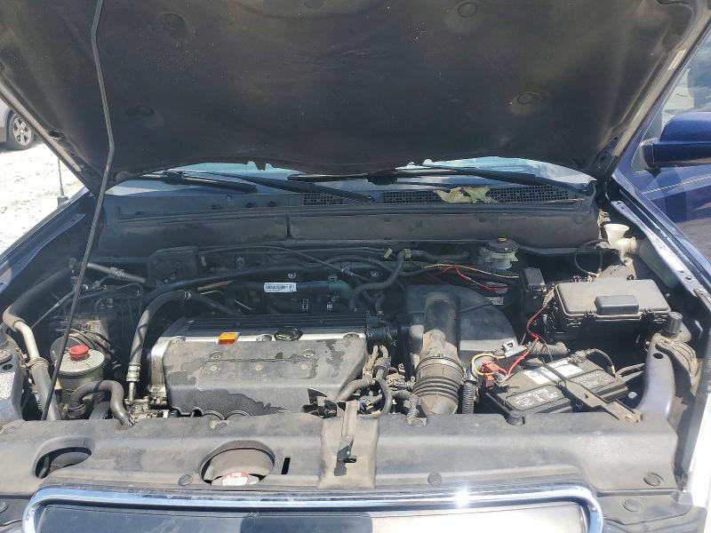 2005 Honda Cr-v მანქანა იყიდება აუქციონზე, vin: SHSRD78825U333901, აუქციონის ნომერი: 65226786