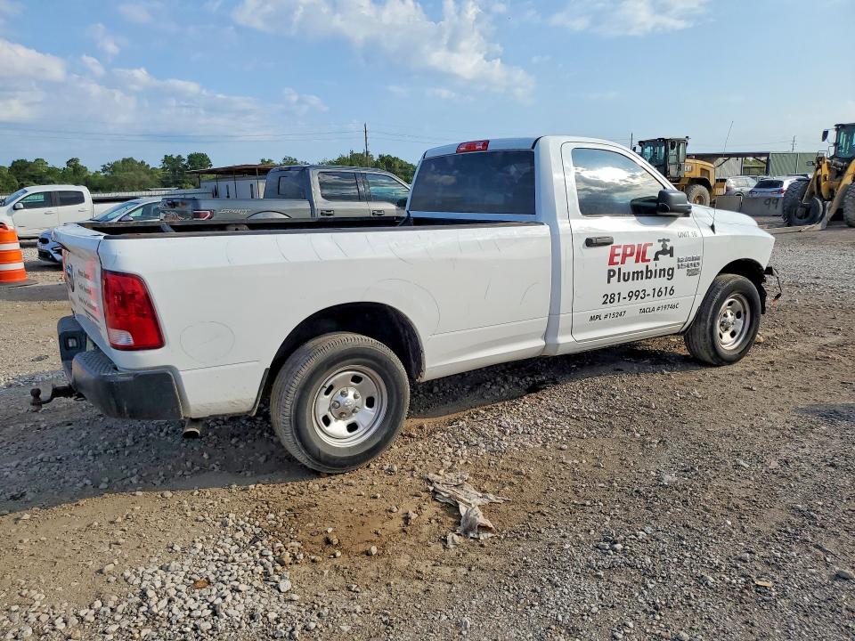 Продажа на аукционе авто 2019 Ram 1500 Classic, vin: 3C6JR6DGXKG585468, номер лота: 66418776
