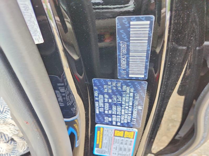 65842096 :رقم المزاد ، KNDNB5K37T6611617 vin ، 2026 Kia Carnival مزاد بيع