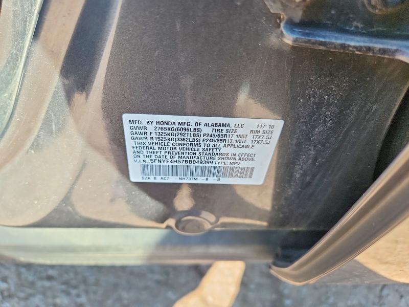 Продажа на аукционе авто 2011 Honda Pilot, vin: 5FNYF4H57BB049399, номер лота: 65021466