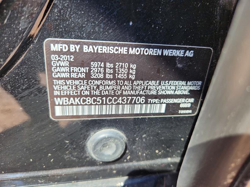 Продаж на аукціоні авто 2012 Bmw 750, vin: WBAKC8C51CC437706, номер лоту: 63951416