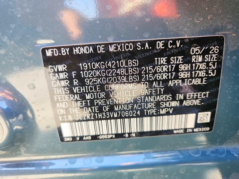 Продажа на аукционе авто 2027 Honda Hr-v, vin: 3CZRZ1H33VM706024, номер лота: 65942246