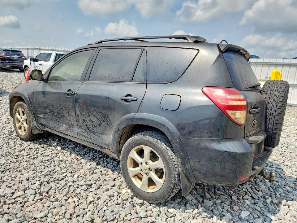 Продажа на аукционе авто 2010 Toyota Rav4, vin: JTMDK4DV4AD013742, номер лота: 64373016