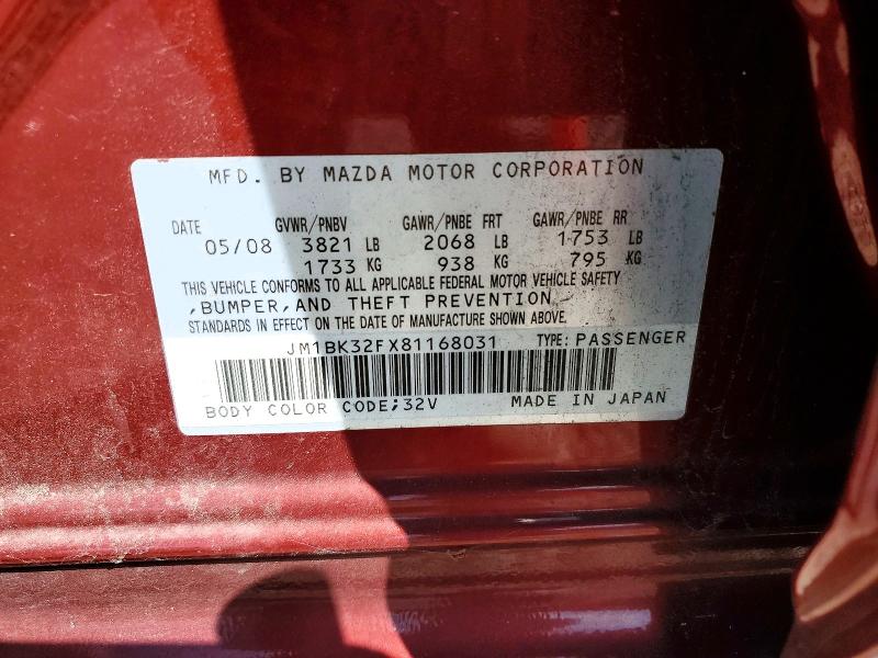 66808776 :رقم المزاد ، JM1BK32FX81168031 vin ، 2008 Mazda 3 مزاد بيع