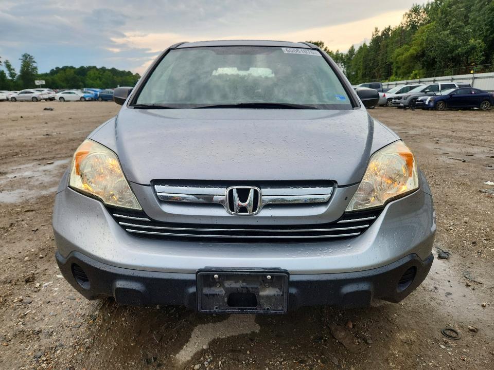 Продажа на аукционе авто 2008 Honda Cr-v, vin: 5J6RE48528L002045, номер лота: 65561076