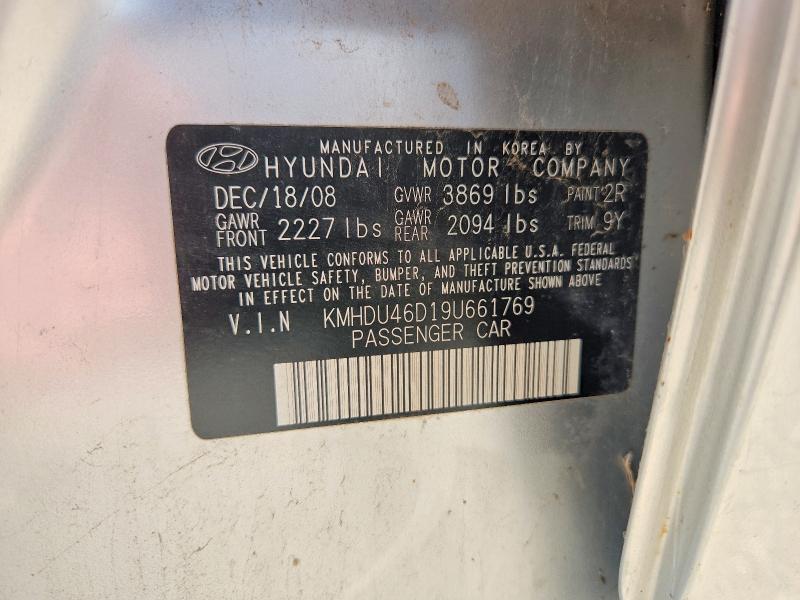 2010 Hyundai Elantra მანქანა იყიდება აუქციონზე, vin: KMHDU46D19U661769, აუქციონის ნომერი: 63804956