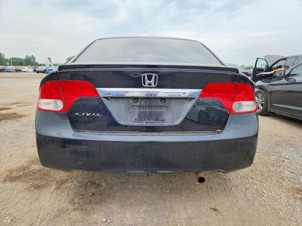 2009 Honda Civic მანქანა იყიდება აუქციონზე, vin: 2HGFA16259H105827, აუქციონის ნომერი: 63563946