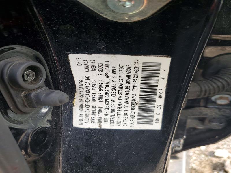 Продаж на аукціоні авто 2019 Honda Civic, vin: 2HGFC2F82KH504768, номер лоту: 66633256