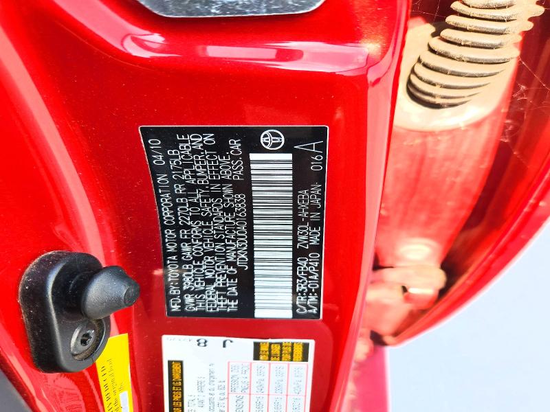 2010 Toyota Prius მანქანა იყიდება აუქციონზე, vin: JTDKN3DU0A0163838, აუქციონის ნომერი: 62528216