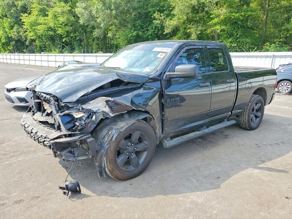 2017 Ram 1500 მანქანა იყიდება აუქციონზე, vin: 1C6RR7FT1HS529990, აუქციონის ნომერი: 64150116