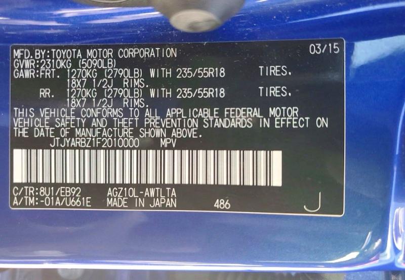 Продаж на аукціоні авто 2015 Lexus Nx, vin: JTJYARBZ1F2010000, номер лоту: 67292466
