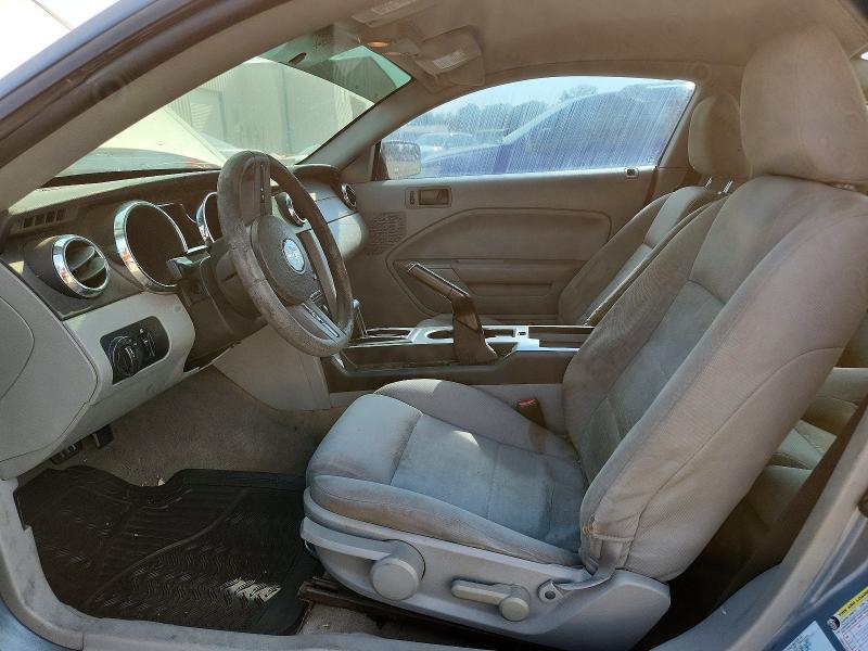 2007 Ford Mustang მანქანა იყიდება აუქციონზე, vin: 1ZVFT80N075266009, აუქციონის ნომერი: 64079066