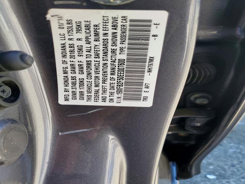 2014 Honda Civic მანქანა იყიდება აუქციონზე, vin: 19XFB2F50EE007600, აუქციონის ნომერი: 64824376