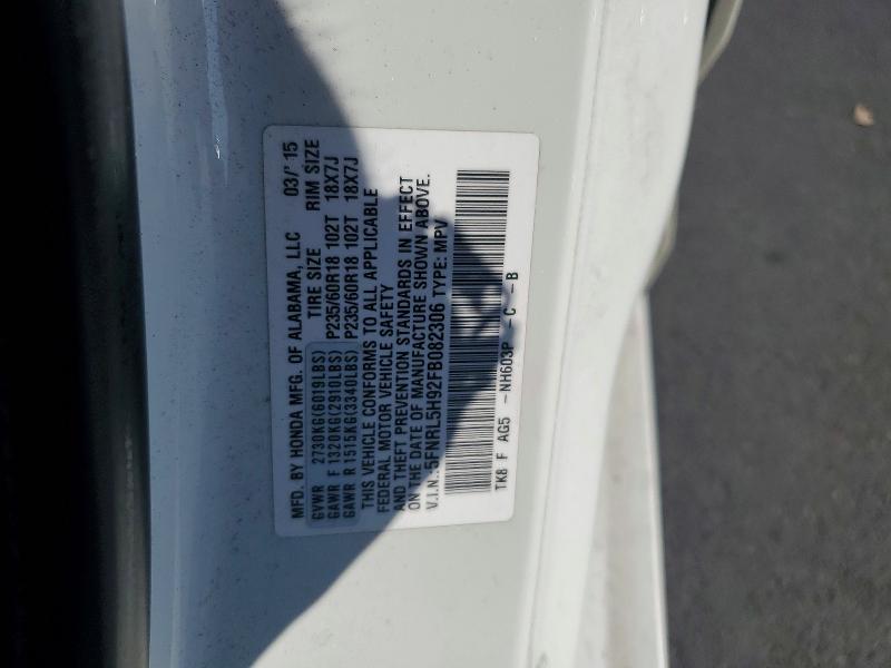 2015 Honda Odyssey მანქანა იყიდება აუქციონზე, vin: 5FNRL5H92FB082306, აუქციონის ნომერი: 64361966