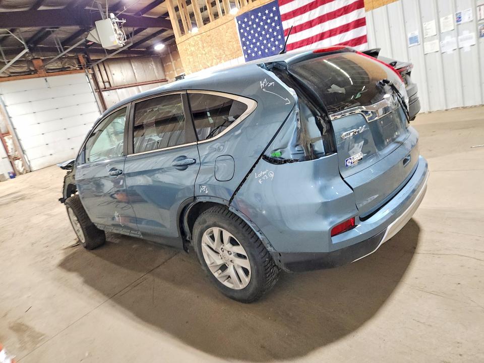 2016 Honda Cr-v მანქანა იყიდება აუქციონზე, vin: 2HKRM4H51GH700562, აუქციონის ნომერი: 64814896