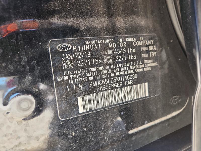Продаж на аукціоні авто 2019 Hyundai Ioniq Plug-in Hybrid, vin: KMHC65LD5KU146036, номер лоту: 65451896