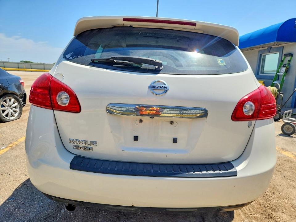 Продажа на аукционе авто 2014 Nissan Rogue Select, vin: JN8AS5MT1EW624074, номер лота: 64946286
