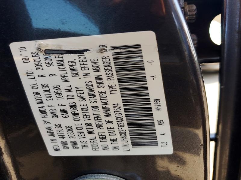 2010 Acura Tsx მანქანა იყიდება აუქციონზე, vin: JH4CU2F62AC037624, აუქციონის ნომერი: 66393166