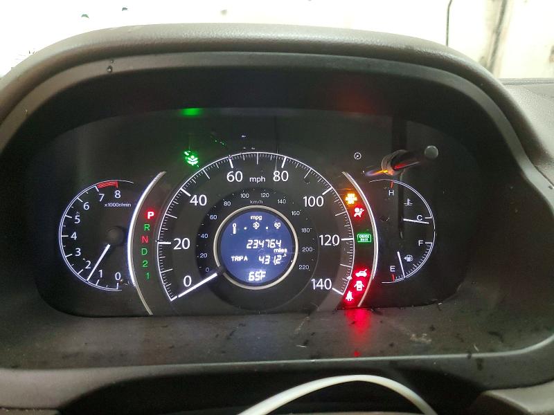 Продаж на аукціоні авто 2014 Honda Cr-v, vin: 5J6RM4H79EL057088, номер лоту: 63824656