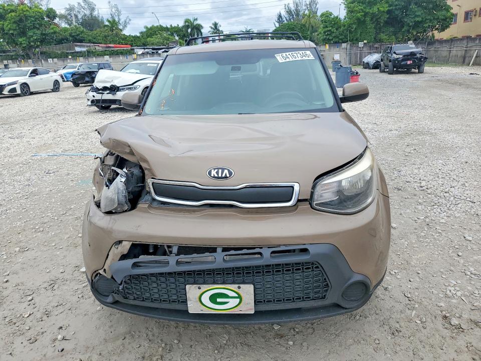 2014 Kia Soul მანქანა იყიდება აუქციონზე, vin: KNDJN2A21E7076150, აუქციონის ნომერი: 64167346