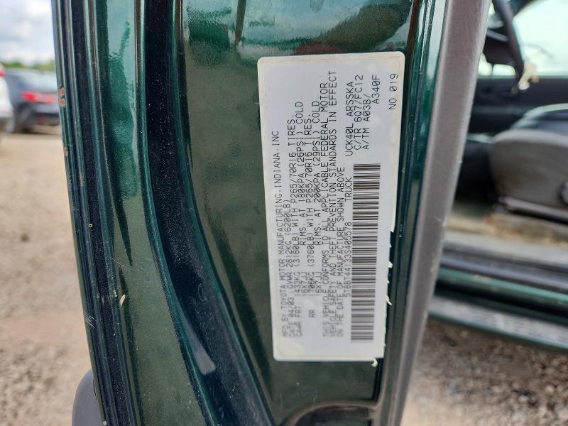 63969046 :رقم المزاد ، 5TBBT44133S405578 vin ، 2003 Toyota Tundra مزاد بيع