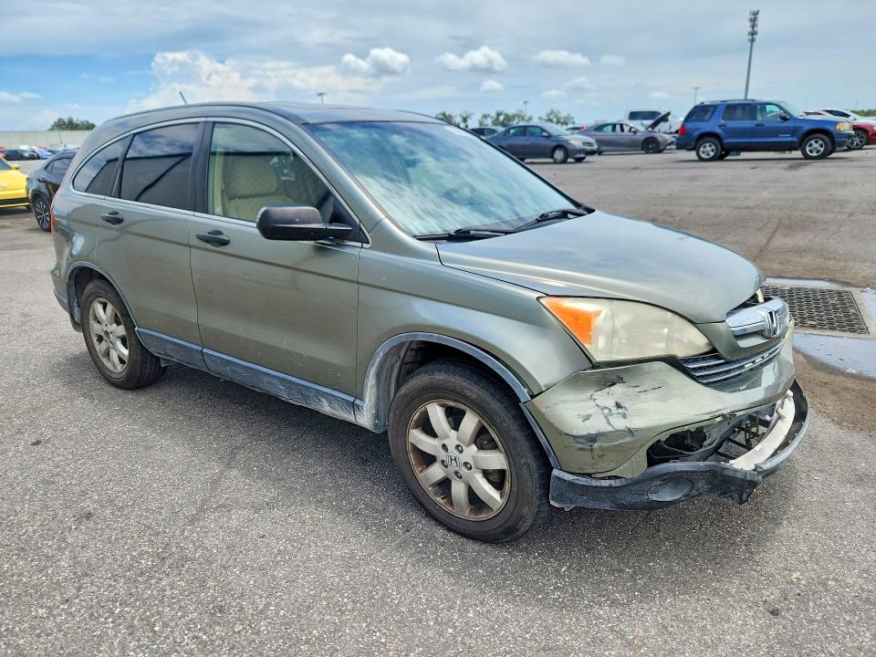 2007 Honda Cr-v მანქანა იყიდება აუქციონზე, vin: JHLRE48517C082266, აუქციონის ნომერი: 63724316