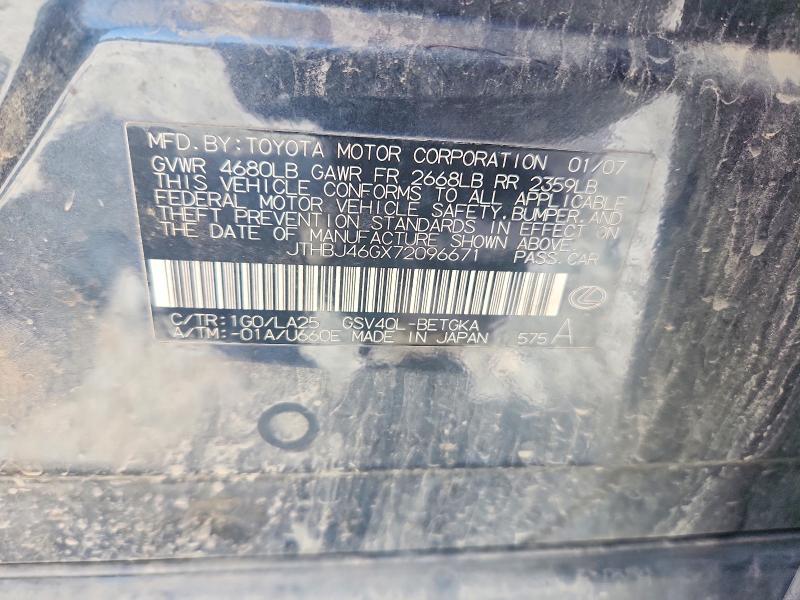 65473536 :رقم المزاد ، JTHBJ46GX72096671 vin ، 2007 Lexus Es مزاد بيع