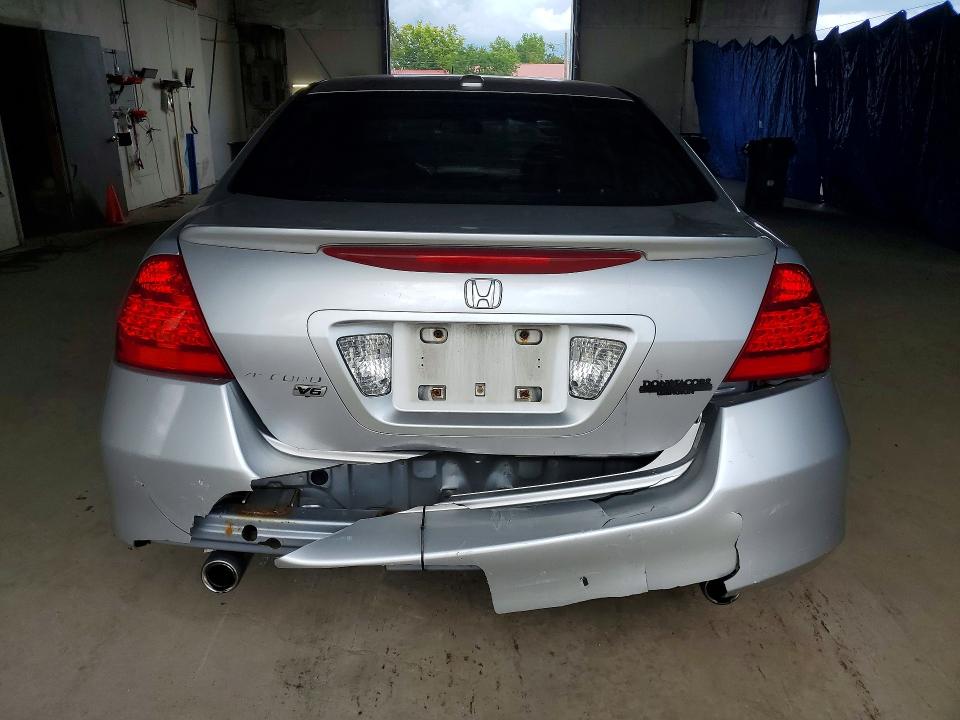 Продажа на аукционе авто 2007 Honda Accord, vin: 1HGCM66517A079787, номер лота: 64038316