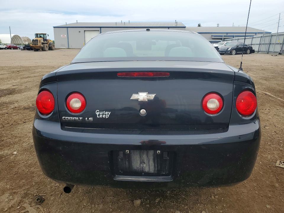 Продаж на аукціоні авто 2008 Chevrolet Cobalt, vin: 1G1AK18F187337320, номер лоту: 61449556