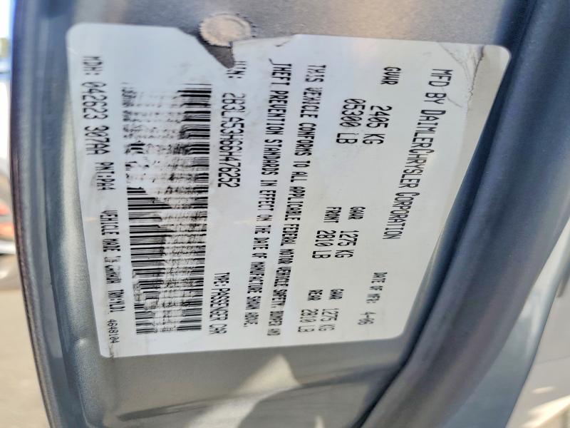 Продажа на аукционе авто 2006 Dodge Charger, vin: 2B3LA53H66H476252, номер лота: 63810076
